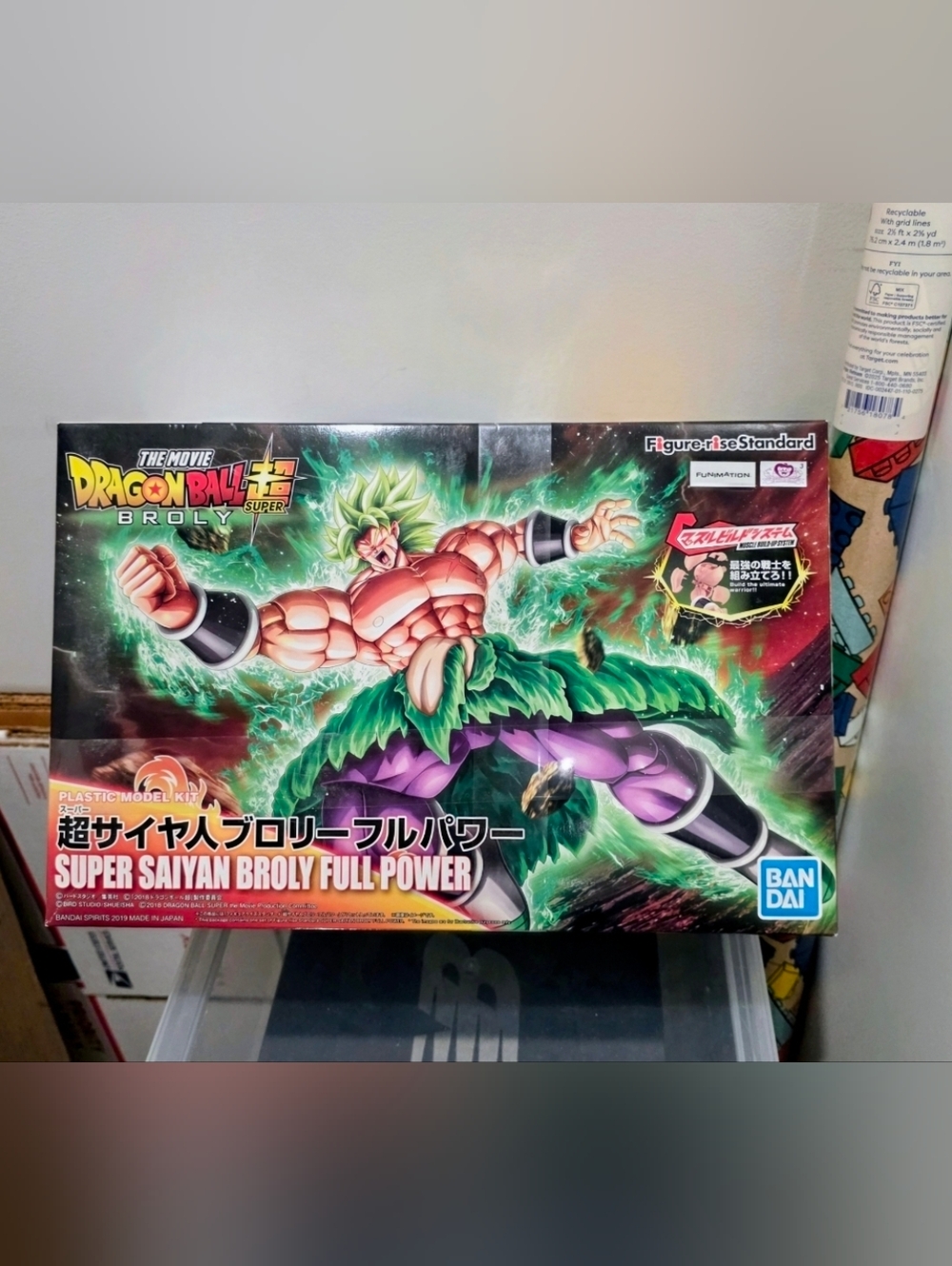 Dragon Ball Z Figure-Rise SUPER SAIYAN BROLY (FULL POWER)